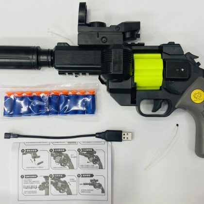 Python nerf  gun