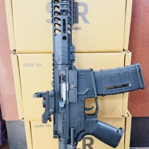 SLR GELBLASTER