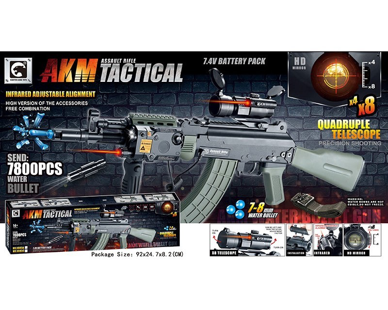 BEST AK12 GELBLASTER GUN - Image 2